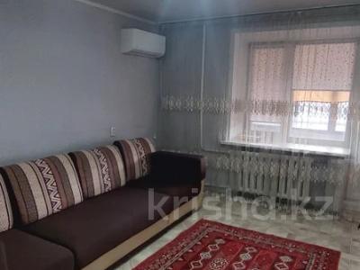 Аренда квартир в Восточно-Казахстанской обл.: 1-комнатная квартира · 36 м² · 2/9 этаж, Пр. Независимости 91 за 110 000 〒 1-комнатная квартира · 36 м² · 2/9 этаж, Пр. Независимости 91 за 110 000 〒 в Усть-Каменогорске