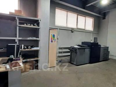 Өнеркәсіптік база, зауыттар в Алматы: Өнеркәсіптік база · 48 сотық, Райымбека 172, бағасы: 1.1 млрд 〒 Өнеркәсіптік база · 48 сотық, Райымбека 172, бағасы: 1.1 млрд 〒 в Алматы, Алмалинский р-н