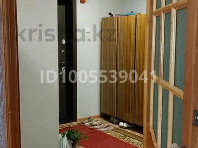 3-комнатная квартира · 71 м² · 3/6 этаж, О. Бокея 27 за 32 млн ₸ в Усть-Каменогорске, Ульбинский