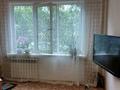 3-комнатная квартира · 71 м² · 3/6 этаж, О. Бокея 27 за 32 млн ₸ в Усть-Каменогорске, Ульбинский — фото 8