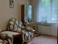 3-комнатная квартира · 71 м² · 3/6 этаж, О. Бокея 27 за 32 млн ₸ в Усть-Каменогорске, Ульбинский — фото 9