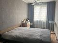 3-бөлмелі пәтер · 60 м² · 1/4 қабат, №8 ш/а. 27, бағасы: 34.5 млн ₸ в Алматы, Ауэзовский р-н — фото 4