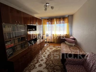 2-комнатная квартира · 43.1 м² · 4/5 этаж, Абая 20 за 18 млн ₸ в Костанае