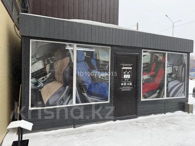 Еркін · 15 м², бағасы: 2.5 млн 〒 в Кокшетау