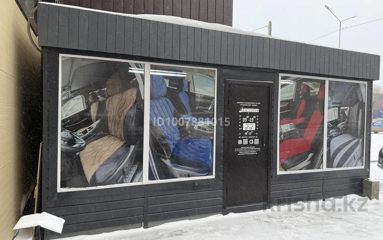 Еркін · 15 м², бағасы: 2.5 млн 〒 в Кокшетау — фото 2