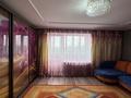 4-бөлмелі пәтер · 97.1 м² · 9/9 қабат, Богенбайулы 46, бағасы: 36 млн ₸ в Семее — фото 18