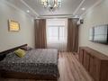 4-комнатная квартира · 140 м² · 10/10 этаж, 16-й мкр 92 за 41 млн ₸ в Актау — фото 15