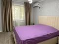 3-бөлмелі пәтер · 67.4 м² · 1/10 қабат, Назарбаева 299, бағасы: 24.9 млн ₸ в Павлодаре — фото 14