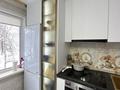 3-комнатная квартира · 70.5 м² · 2/5 этаж, Сатпаева 8/1 за 35.5 млн ₸ в Усть-Каменогорске — фото 17