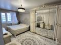 3-комнатная квартира · 70.5 м² · 2/5 этаж, Сатпаева 8/1 за 35.5 млн ₸ в Усть-Каменогорске — фото 7