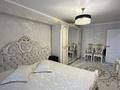 3-комнатная квартира · 70.5 м² · 2/5 этаж, Сатпаева 8/1 за 35.5 млн ₸ в Усть-Каменогорске — фото 9