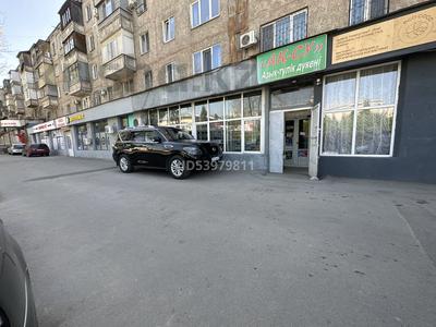 Магазины и бутики • 117 м² за 75 млн 〒 в Алматы, Ауэзовский р-н