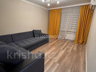 2-бөлмелі пәтер · 44 м² · 1/5 қабат, мкр Орбита-4, бағасы: 320 000 ₸ в Алматы, Бостандыкский р-н
