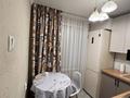 2-комнатная квартира · 44 м² · 1/5 этаж, мкр Орбита-4 за 320 000 ₸ в Алматы, Бостандыкский р-н — фото 6