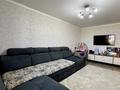 2-комнатная квартира · 45.6 м² · 4/5 этаж, Строительная 4 за 19.5 млн ₸ в Костанае — фото 7