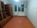 2-бөлмелі пәтер · 45 м² · 2/5 қабат, самал, бағасы: 11.9 млн ₸ в Таразе — фото 2