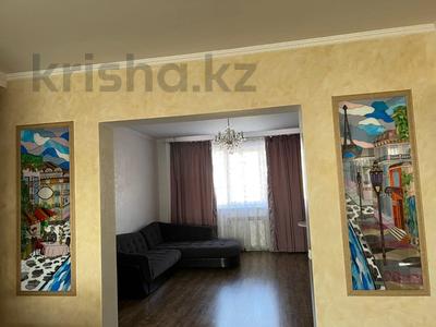 Продажа квартир в Алматы: 3-комнатная квартира · 121 м² · 6/6 этаж, Медеуский район, Жамакаева 258/31 за 114 млн 〒 3-комнатная квартира · 121 м² · 6/6 этаж, Медеуский район, Жамакаева 258/31 за 114 млн 〒 в Алматы, Медеуский р-н