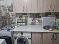 2-комнатная квартира · 47 м² · 2/5 этаж, Б. МОМЫШУЛЫ 17 — Момышулы Гани-Иляева за 190 000 ₸ в Шымкенте, Туран р-н — фото 3