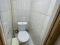 3-комнатная квартира · 60 м² · 1/2 этаж, Гоголя 14 за 14.6 млн ₸ в Усть-Каменогорске, Ульбинский — фото 15