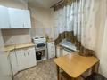 3-комнатная квартира · 60 м² · 1/2 этаж, Гоголя 14 за 14.6 млн ₸ в Усть-Каменогорске, Ульбинский — фото 9