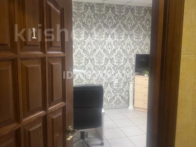 1 комната · 20 м² · 1 этаж, Абая 132 за 88 000 〒 в Костанае