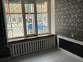 1 комната · 22 м² · 1/2 этаж, Абая 132 за 115 000 ₸ в Костанае — фото 4