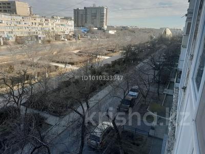 3-бөлмелі пәтер · 70 м² · 4/5 қабат, 7-й мкр 16 — Вечный огонь, бағасы: 23 млн ₸ в Актау