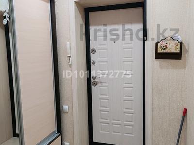 1-комнатная квартира · 42 м² · 1/5 этаж, Некрасова — Океана за 130 000 〒 в Петропавловске