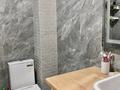 1-комнатная квартира · 30 м² · 7/10 этаж, мкр Шугыла, Жунисова — Толе би/Алатау за 24.5 млн ₸ в Алматы, Наурызбайский р-н — фото 4
