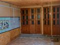 Склады · 40 м² за 55 000 ₸ в Астане, Алматы р-н — фото 4