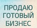 Действующий бутик · 74 м² за ~ 5 млн ₸ в Актау, 29а мкр — фото 2