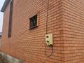 Отдельный дом · 5 комнат · 150 м² · 1050 сот., Сарыарка 15 — Абая за 56 млн ₸ в Косшы — фото 5