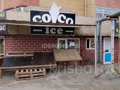 Магазины и бутики · 25 м² за 100 000 〒 в Косшы