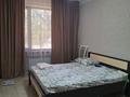 5-комнатная квартира · 123 м² · 1/5 этаж, 11-й мкр 28 за 43 млн ₸ в Актау — фото 10