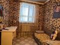 Жеке үй · 5 бөлме · 177.5 м² · 9 сот., Окжетпес 152/1, бағасы: 80 млн ₸ в Астане, Сарыарка р-н — фото 29