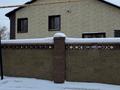 Жеке үй · 5 бөлме · 177.5 м² · 9 сот., Окжетпес 152/1, бағасы: 80 млн ₸ в Астане, Сарыарка р-н — фото 4