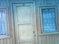 Жеке үй · 2 бөлме · 45 м² · 3.4 жүзд., Казахстанская 22/2, бағасы: 18.5 млн ₸ в Бурабае — фото 7