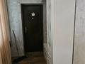 Отдельный дом · 5 комнат · 280 м² · 8 сот., Наурызбая 144 — Маметова за 64 млн ₸ в Коксай (пути Ильича) — фото 51