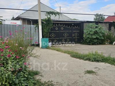 Отдельный дом · 5 комнат · 280 м² · 8 сот., Наурызбая 144 — Маметова за 64 млн ₸ в Коксай (пути Ильича)