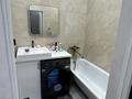 Часть дома · 4 комнаты · 120 м² · 10 сот., 9 переулок юность 1в — 9переулок дом 1в за 37.5 млн ₸ в Семее — фото 14