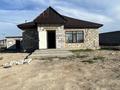 Часть дома · 4 комнаты · 120 м² · 10 сот., 9 переулок юность 1в — 9переулок дом 1в за 37.5 млн ₸ в Семее — фото 18