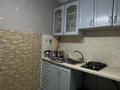 2-комнатная квартира · 48 м² · 1/5 этаж, мкр Таугуль, улица Таугуль 11 — Пересечение Ясауй Шаляпина за 210 000 ₸ в Алматы, Ауэзовский р-н — фото 7