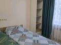 2-бөлмелі пәтер · 48 м² · 11/15 қабат, Райымбека 210, бағасы: 300 000 ₸ в Алматы, Алмалинский р-н — фото 4