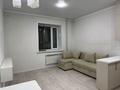 2-комнатная квартира · 48 м², Найманбаева 196 — Нуршайыкова за 220 000 ₸ в Семее — фото 11