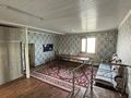 Отдельный дом · 6 комнат · 160 м² · 6 сот., ул Казакова 2 за 26.5 млн 〒 в Таразе — фото 16