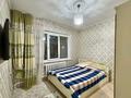 3-комнатная квартира · 72 м² · 1/9 этаж, мкр Тастак-3, Ислама каримова 87а — Толе Би за ~ 50 млн ₸ в Алматы, Алмалинский р-н — фото 6
