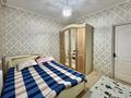 3-комнатная квартира · 72 м² · 1/9 этаж, мкр Тастак-3, Ислама каримова 87а — Толе Би за ~ 50 млн ₸ в Алматы, Алмалинский р-н — фото 7