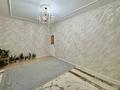 3-комнатная квартира · 72 м² · 1/9 этаж, мкр Тастак-3, Ислама каримова 87а — Толе Би за ~ 50 млн ₸ в Алматы, Алмалинский р-н — фото 4
