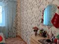 2-комнатная квартира · 52 м² · 4/9 этаж, Абая 28/3 за 16 млн ₸ в Костанае — фото 4