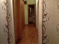 2-комнатная квартира · 52 м² · 4/9 этаж, Абая 28/3 за 16 млн ₸ в Костанае — фото 9